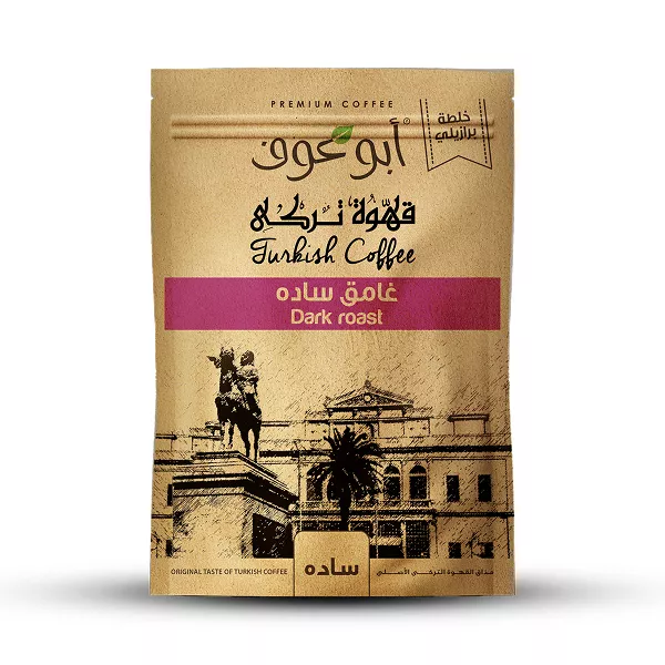 عبوة بن برازيلي ساده غامق - 200 جم