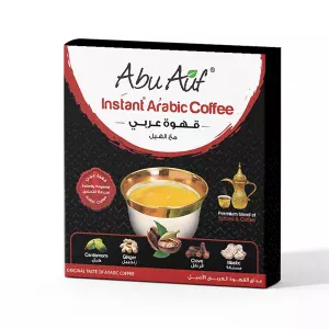 Instant Arabic Coffee - 30 Gram